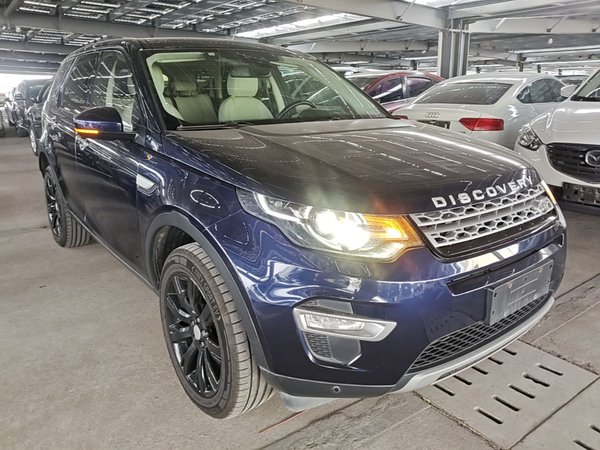 Land Rover Discovery Sport 2015, 96900 км, за 10580 USD