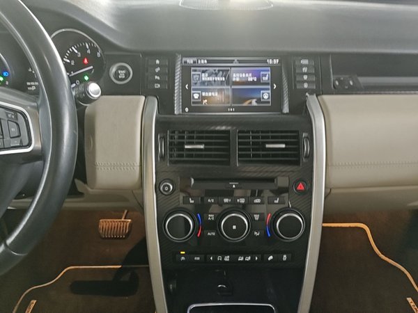 Land Rover Discovery Sport 2015, 96900 км, за 10580 USD - фото 16