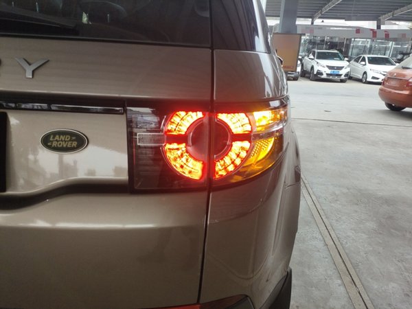 Land Rover Discovery Sport 2016, 156500 км, за 11116 USD - фото 7