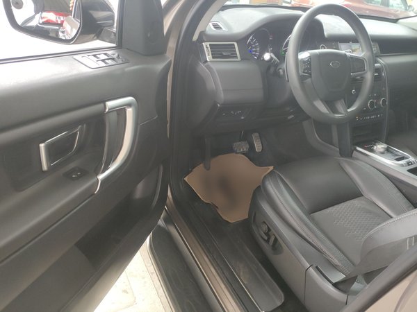 Land Rover Discovery Sport 2016, 156500 км, за 11116 USD - фото 19