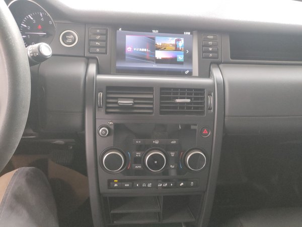 Land Rover Discovery Sport 2016, 156500 км, за 11116 USD - фото 16