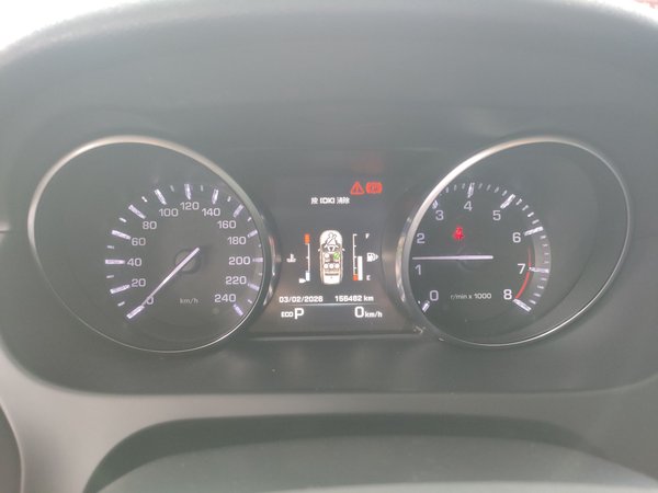 Land Rover Discovery Sport 2016, 156500 км, за 11116 USD - фото 15