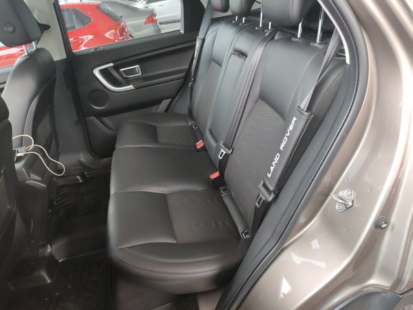 Land Rover Discovery Sport 2016, 156500 км, за 11116 USD - фото 20