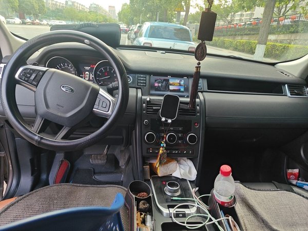 Land Rover Discovery Sport 2016, 165799 км, за 8360 USD - фото 10