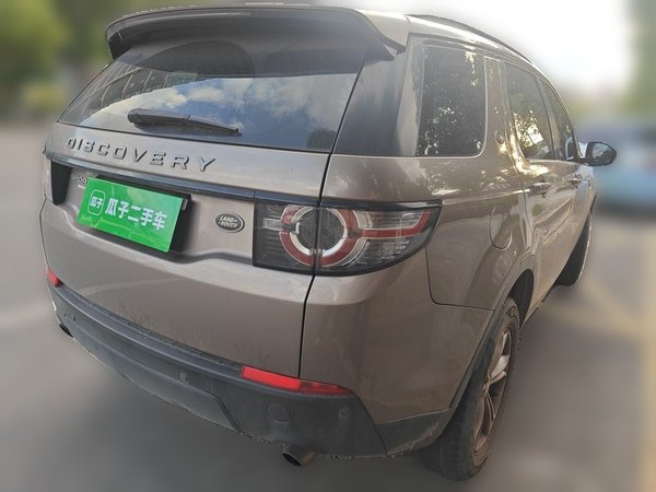 Land Rover Discovery Sport 2016, 165799 км, за 8360 USD - фото 6