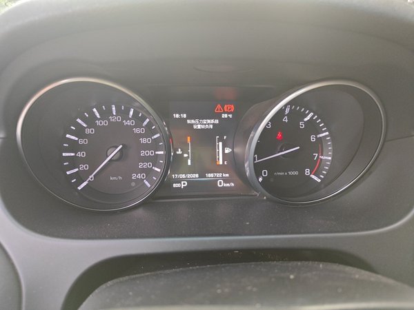 Land Rover Discovery Sport 2016, 165799 км, за 8360 USD - фото 12