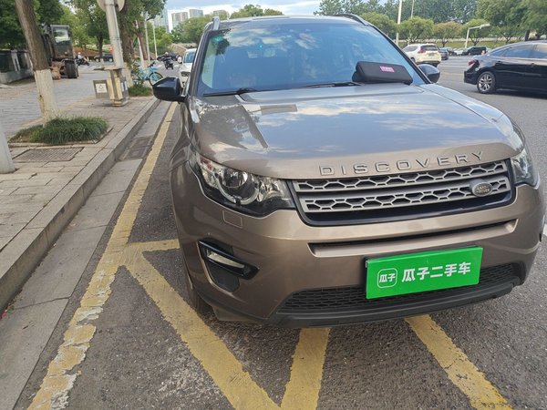 Land Rover Discovery Sport 2016, 165799 км, за 8360 USD - фото 7