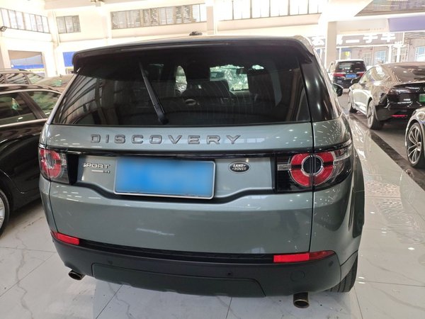 Land Rover Discovery Sport 2016, 119500 км, за 11267 USD