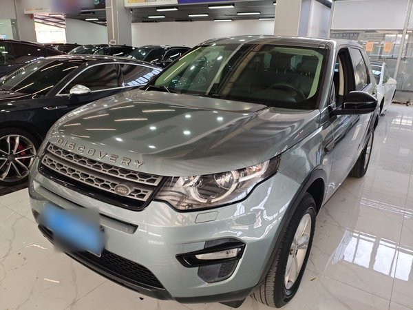 Land Rover Discovery Sport 2016 2.0T S