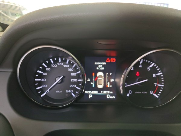 Land Rover Discovery Sport 2016, 119500 км, за 11267 USD - фото 15