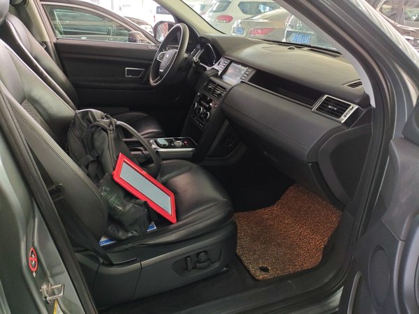 Land Rover Discovery Sport 2016, 119500 км, за 11267 USD - фото 23