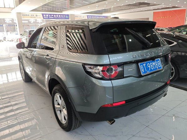Land Rover Discovery Sport 2016, 119500 км, за 11267 USD