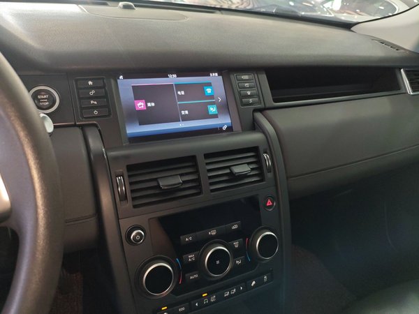 Land Rover Discovery Sport 2016, 119500 км, за 11267 USD - фото 16