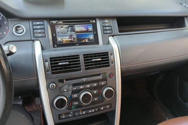Land Rover Discovery Sport 2016, 189800 км, за 7824 USD - фото 13