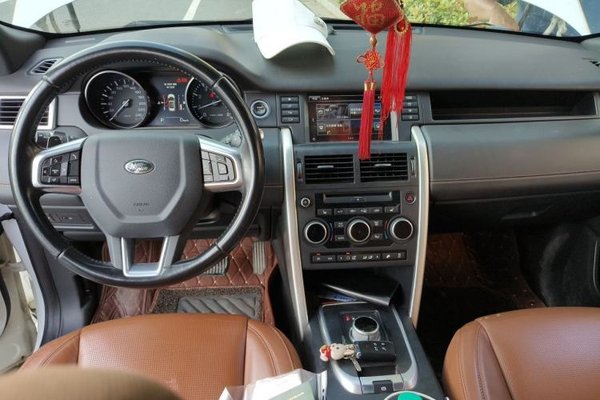 Land Rover Discovery Sport 2016, 189800 км, за 7824 USD - фото 9