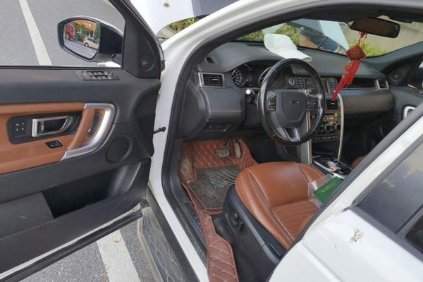 Land Rover Discovery Sport 2016, 189800 км, за 7824 USD - фото 16