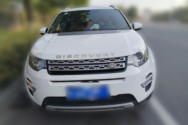 Land Rover Discovery Sport 2016, 189800 км, за 7824 USD