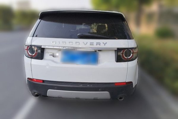 Land Rover Discovery Sport 2016, 189800 км, за 7824 USD