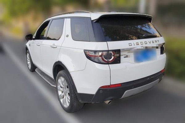 Land Rover Discovery Sport 2016, 189800 км, за 7824 USD