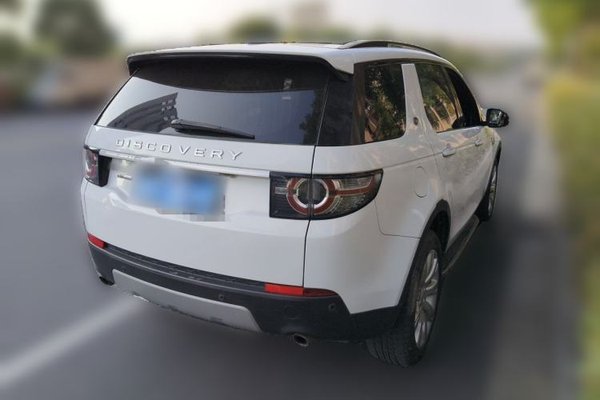 Land Rover Discovery Sport 2016, 189800 км, за 7824 USD - фото 6