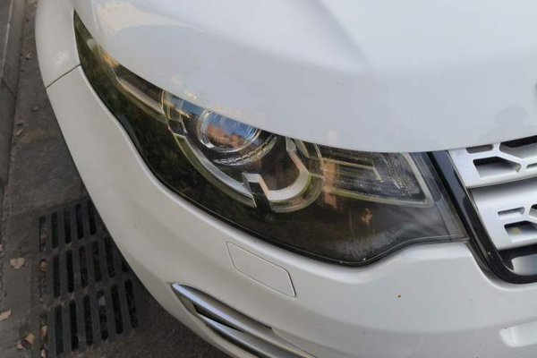 Land Rover Discovery Sport 2016, 189800 км, за 7824 USD - фото 7