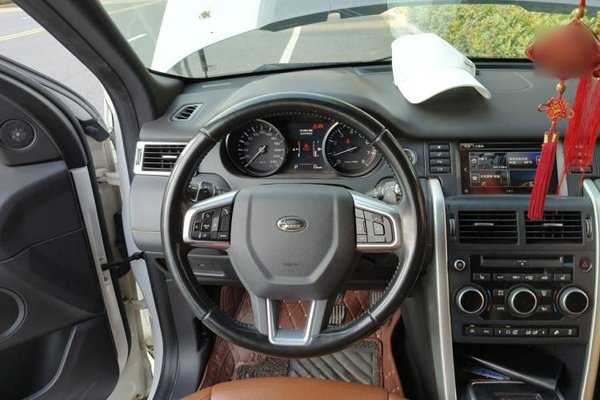 Land Rover Discovery Sport 2016, 189800 км, за 7824 USD - фото 10