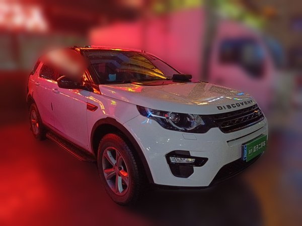 Land Rover Discovery Sport 2017, 158300 км, за 9500 USD