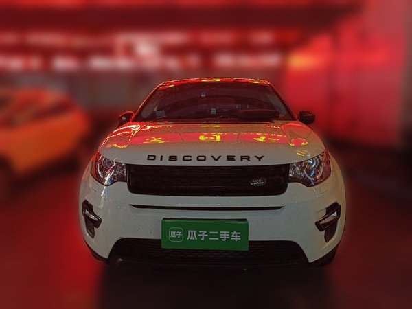 Land Rover Discovery Sport 2017, 158300 км, за 9500 USD