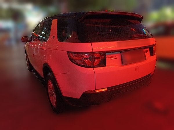 Land Rover Discovery Sport 2017, 158300 км, за 9500 USD