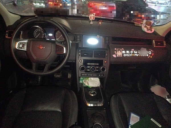 Land Rover Discovery Sport 2017, 158300 км, за 9500 USD - фото 10