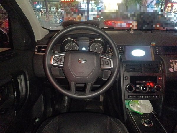 Land Rover Discovery Sport 2017, 158300 км, за 9500 USD - фото 11