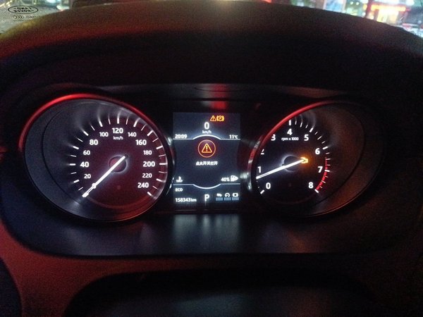 Land Rover Discovery Sport 2017, 158300 км, за 9500 USD - фото 12