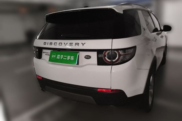 Land Rover Discovery Sport 2017, 63200 км, за 10896 USD