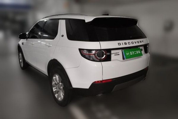 Land Rover Discovery Sport 2017, 63200 км, за 10896 USD