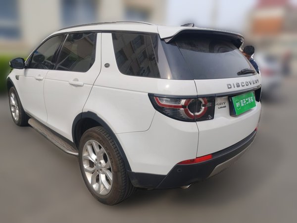 Land Rover Discovery Sport 2017, 95399 км, за 13575 USD