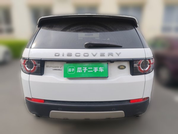 Land Rover Discovery Sport 2017, 95399 км, за 13575 USD - фото 7