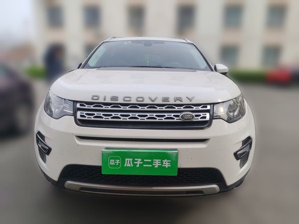 Land Rover Discovery Sport 2017, 95399 км, за 13575 USD