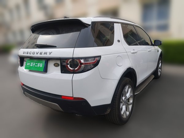 Land Rover Discovery Sport 2017, 95399 км, за 13575 USD - фото 8