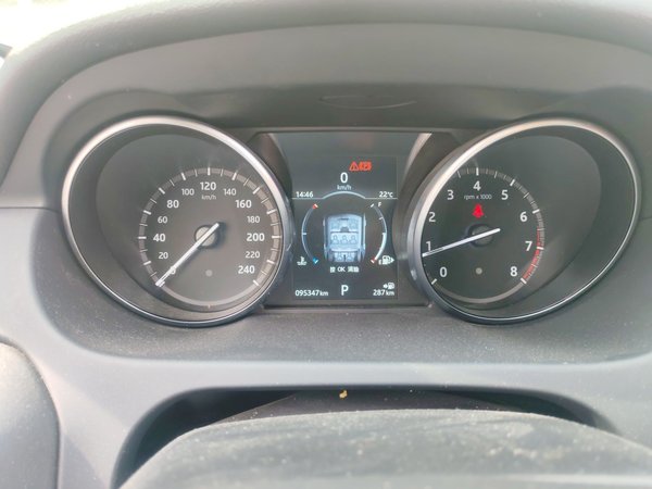 Land Rover Discovery Sport 2017, 95399 км, за 13575 USD - фото 14