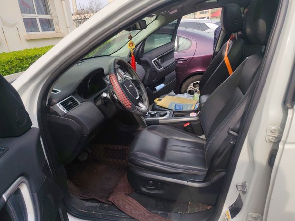 Land Rover Discovery Sport 2017, 95399 км, за 13575 USD - фото 19