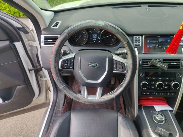 Land Rover Discovery Sport 2017, 95399 км, за 13575 USD - фото 9