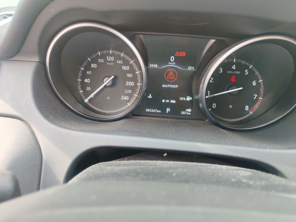 Land Rover Discovery Sport 2017, 95399 км, за 13575 USD - фото 10