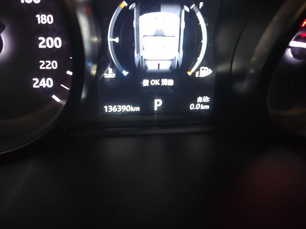 Land Rover Discovery Sport 2018, 136400 км, за 10298 USD - фото 13