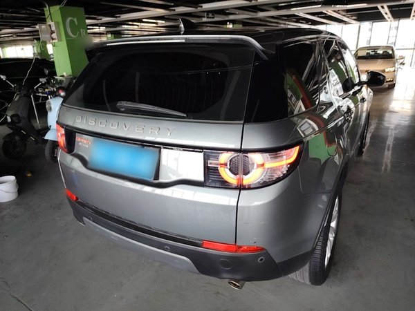 Land Rover Discovery Sport 2018, 106600 км, за 13959 USD - фото 6