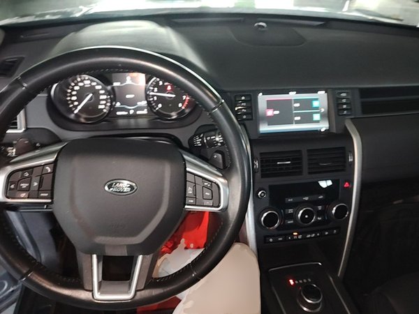 Land Rover Discovery Sport 2018, 106600 км, за 13959 USD - фото 13