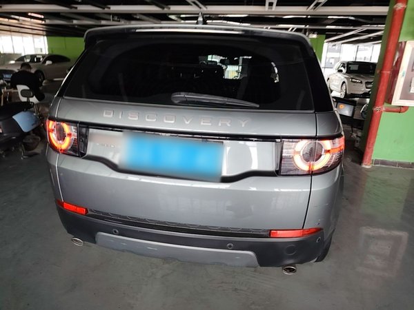 Land Rover Discovery Sport 2018, 106600 км, за 13959 USD