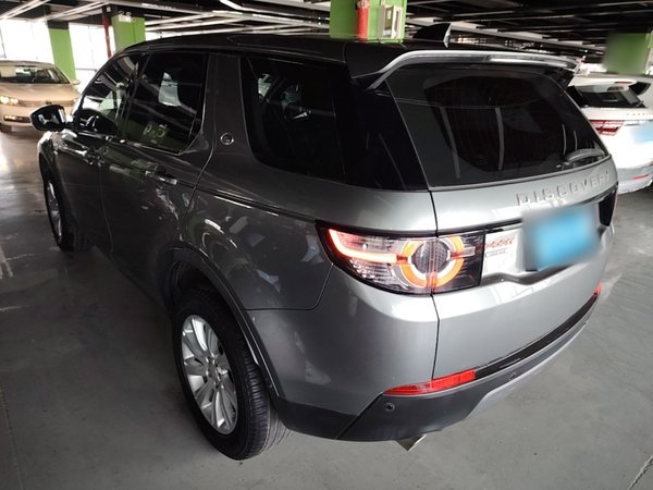 Land Rover Discovery Sport 2018, 106600 км, за 13959 USD