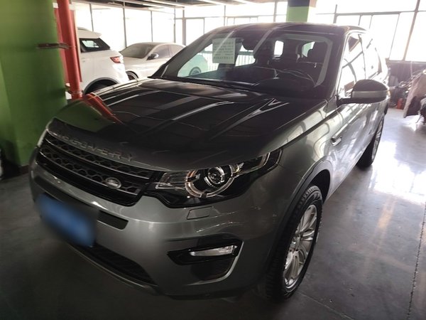 Land Rover Discovery Sport · 2018 год