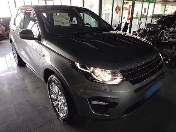 Land Rover Discovery Sport 2018, 106600 км, за 13959 USD