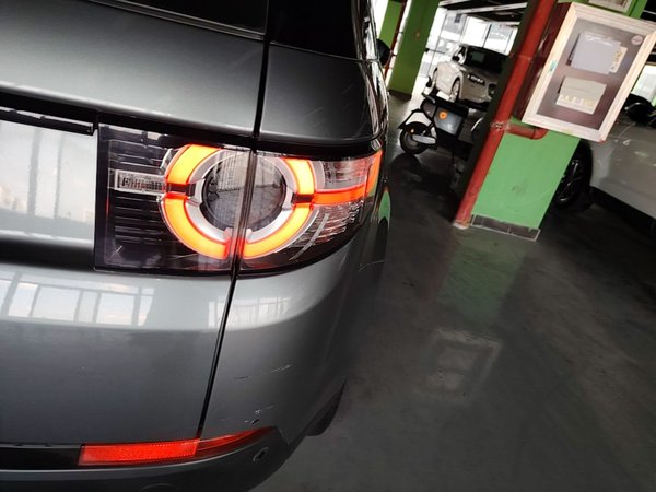 Land Rover Discovery Sport 2018, 106600 км, за 13959 USD - фото 7